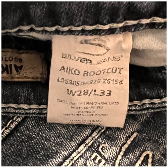 Silver Aiko Bootcut Jeans 28/33 - Picture 10 of 15